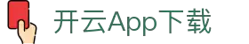 开云体育APP下载 - kaiyun移动端 · 便捷入口 · 全站导航